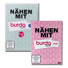 DVD-Set 'Nähen mit burda style, Teil 1 + 2 DVD-Set 'Nähen mit burda style, Teil 1 + 2