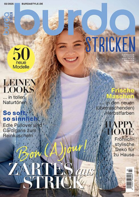 burda stricken - aktuelle Ausgabe